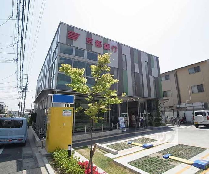 【ハイツミヤケ】間取