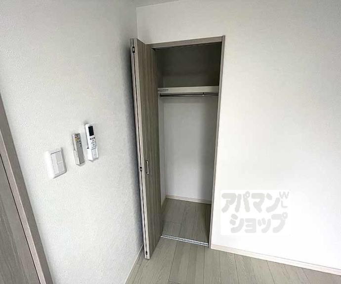 【ベレーザ等持院Ｉ】間取