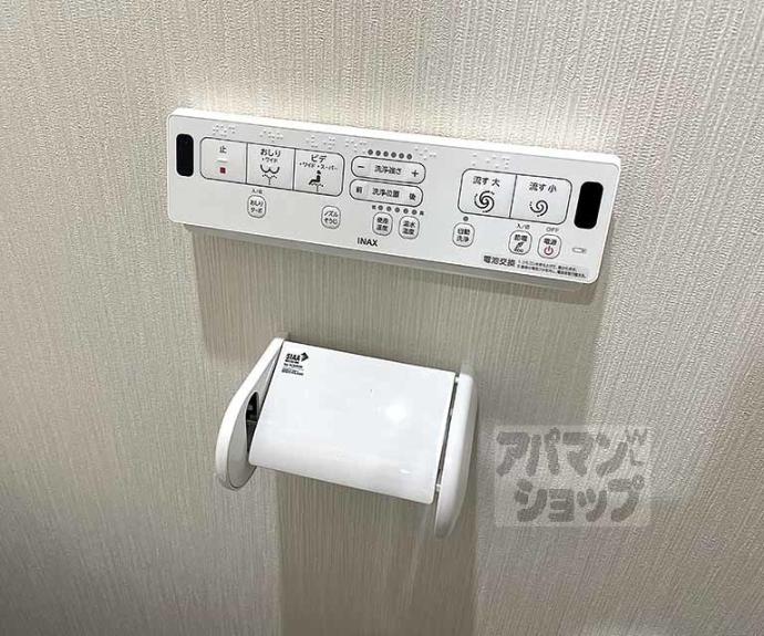 【ベレーザ等持院Ｉ】間取