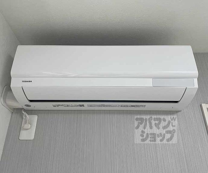 【ベレーザ等持院I】間取