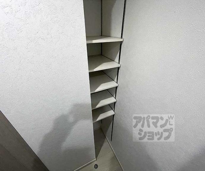 【ベレーザ等持院I】間取