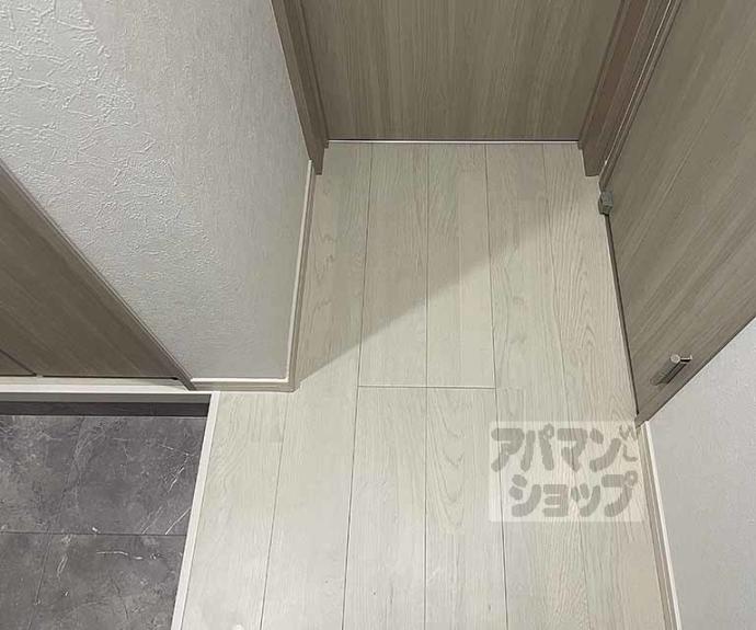 【ベレーザ等持院I】間取