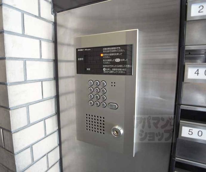 【カステッロロッソ】間取