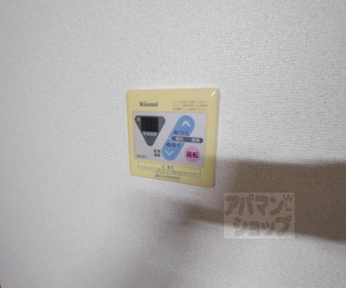 【カステッロロッソ】間取