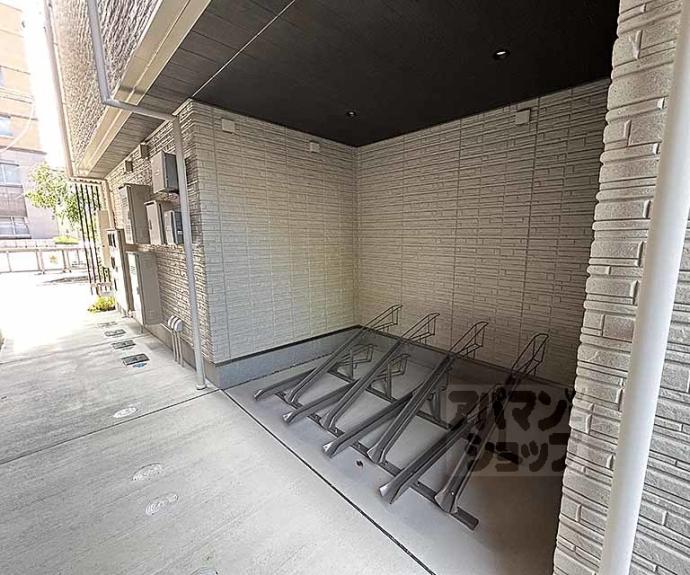 【メゾン御所南】間取