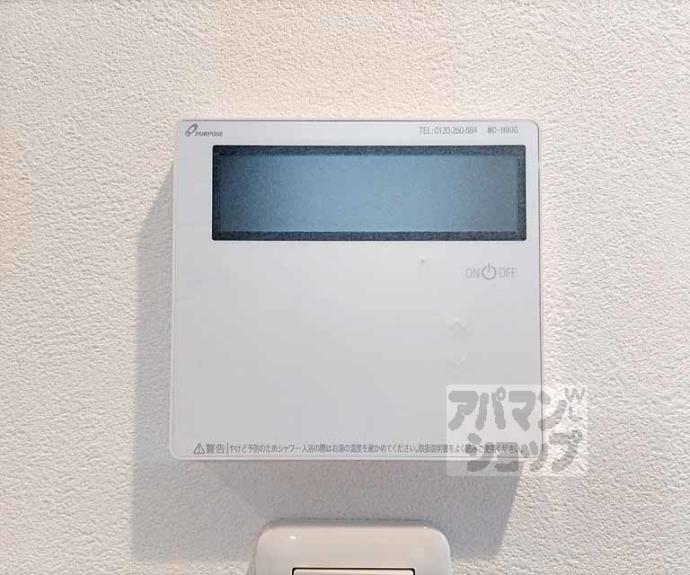 【シルス藤森】間取