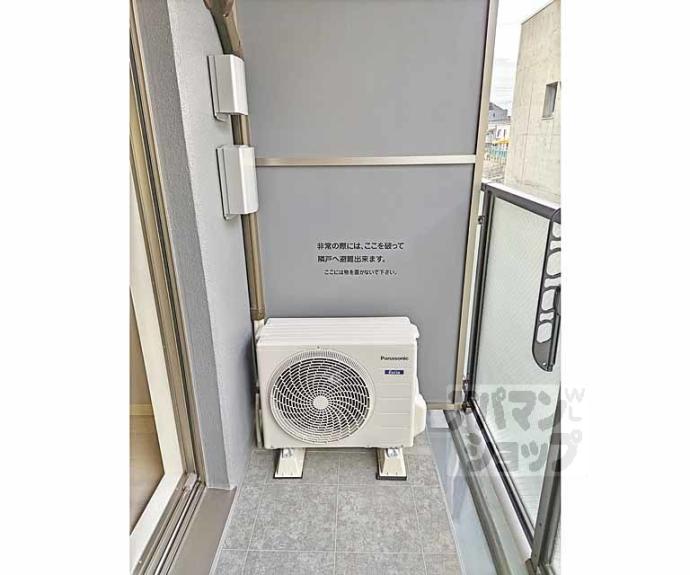 【シルス藤森】間取