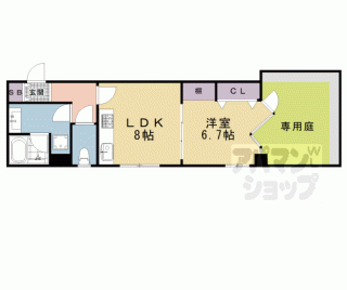 【藤和シティホームズ御池】