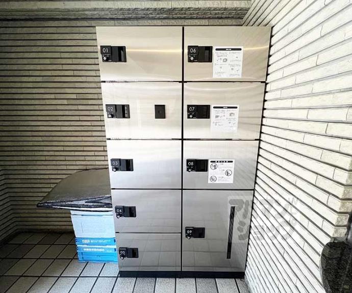 【藤和シティホームズ御池】間取