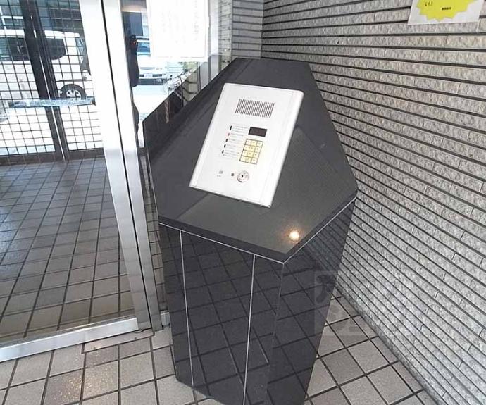 【藤和シティホームズ御池】