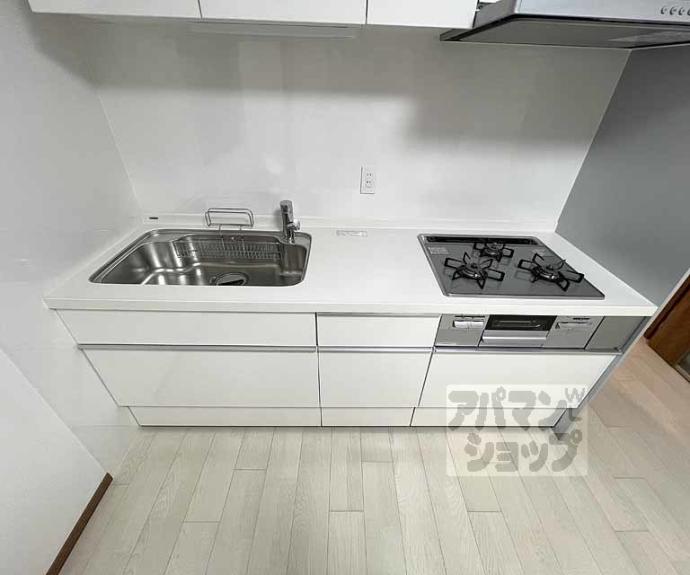 【藤和シティホームズ御池】間取