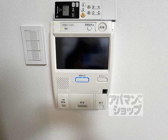 【藤和シティホームズ御池】間取