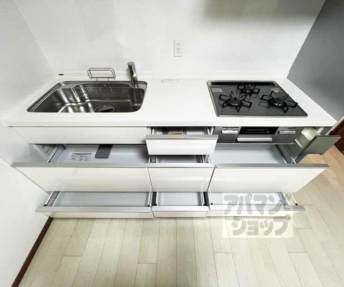 【藤和シティホームズ御池】間取