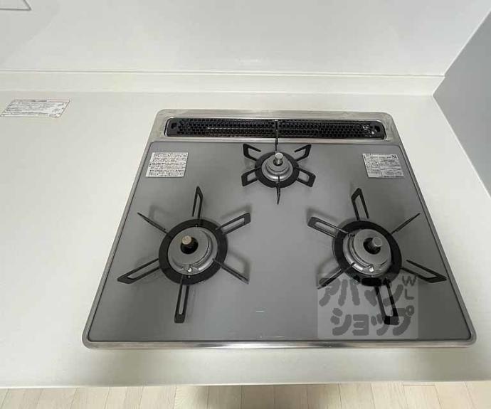 【藤和シティホームズ御池】間取