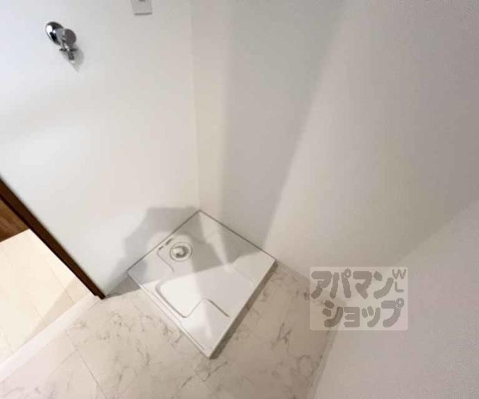 【藤和シティホームズ御池】間取