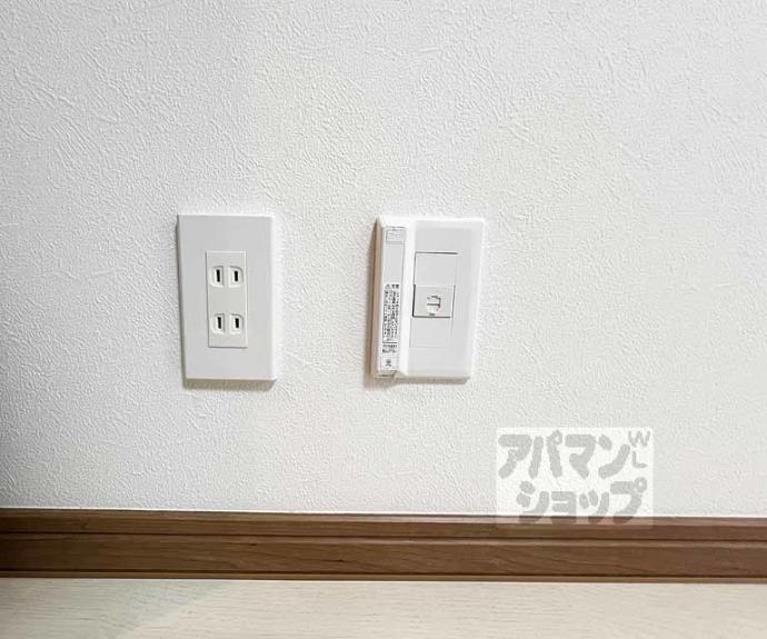 【藤和シティホームズ御池】間取