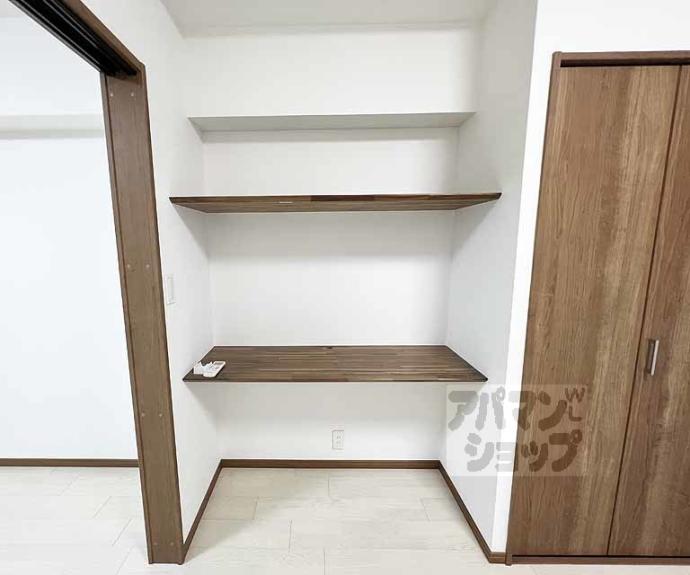 【藤和シティホームズ御池】間取