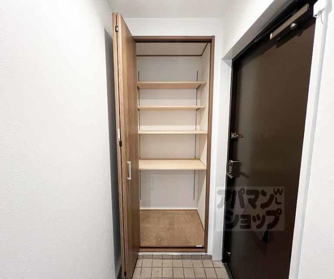 【藤和シティホームズ御池】間取