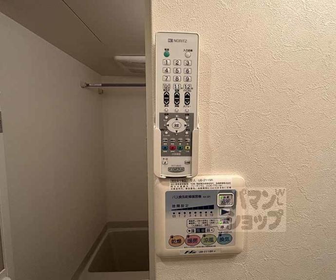 【ロフティ智恵光院南】間取