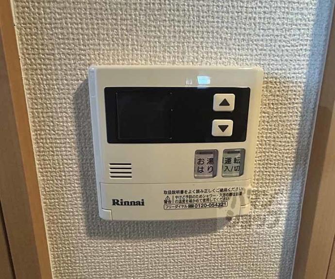 【ロフティ智恵光院南】間取