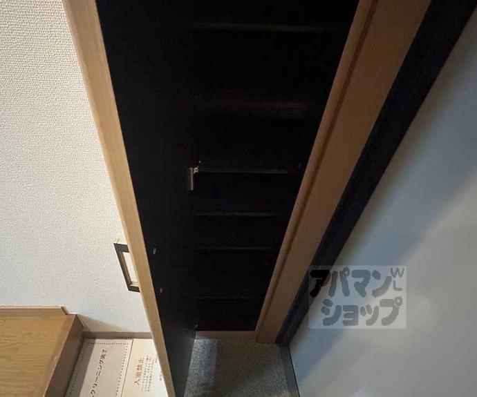 【ロフティ智恵光院南】間取