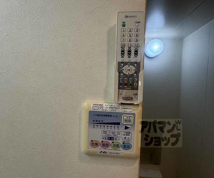 【ロフティ智恵光院南】間取