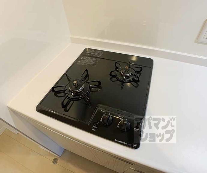 【シャルム祇園三条】間取