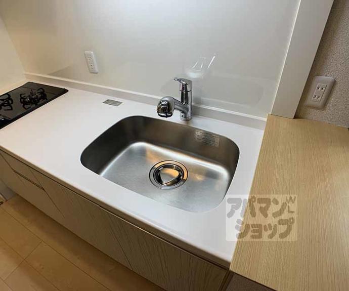 【シャルム祇園三条】間取