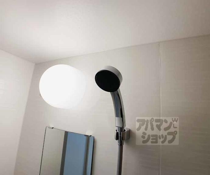 【シャルム祇園三条】間取