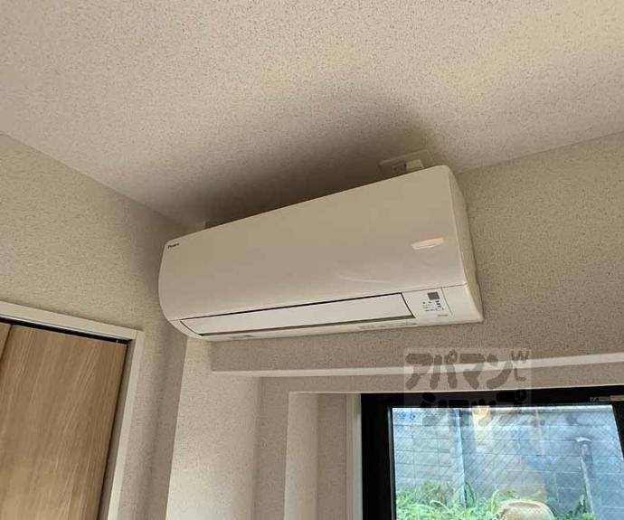 【シャルム祇園三条】間取