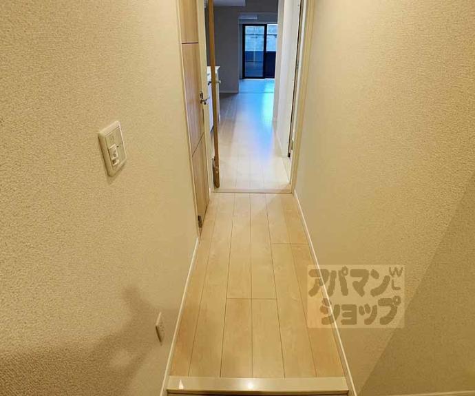 【シャルム祇園三条】間取