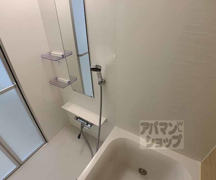 【シャルム祇園三条】間取