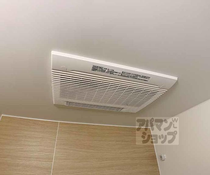 【シャルム祇園三条】間取