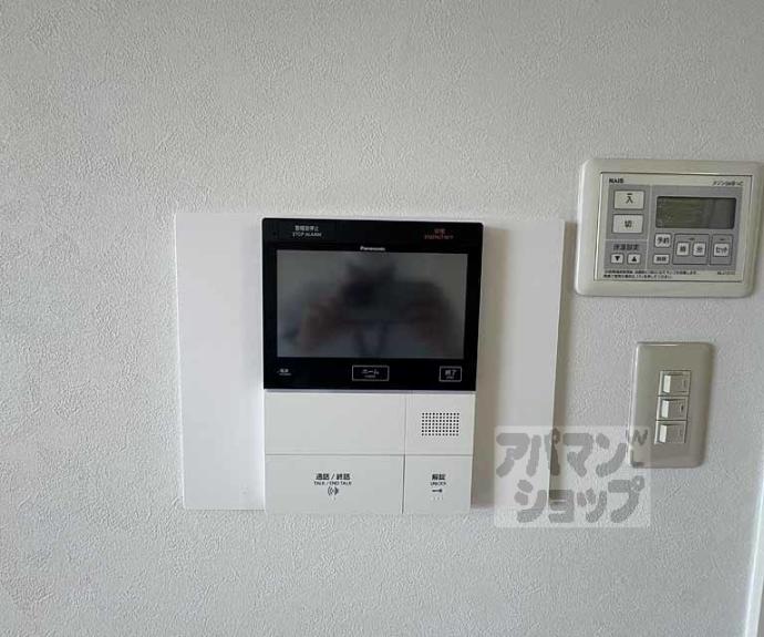 【ライオンズマンション二条城東】間取
