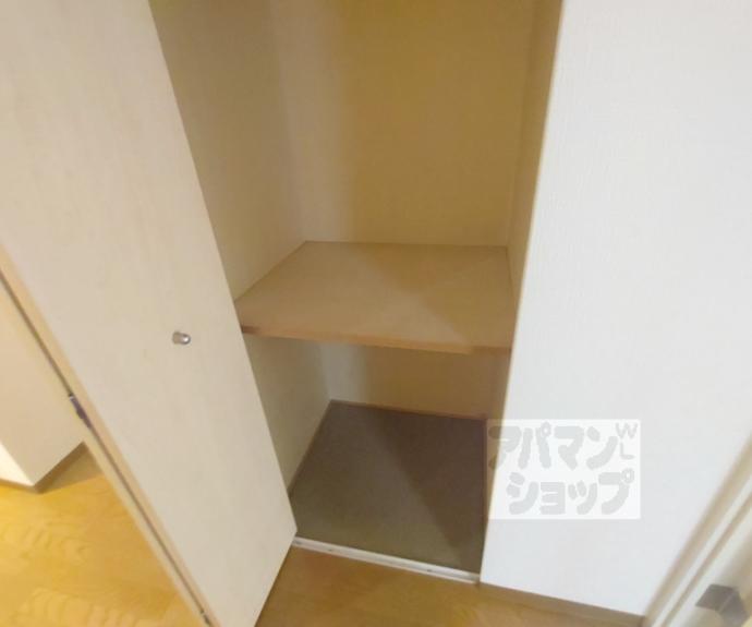 【ライオンズマンション二条城東】間取
