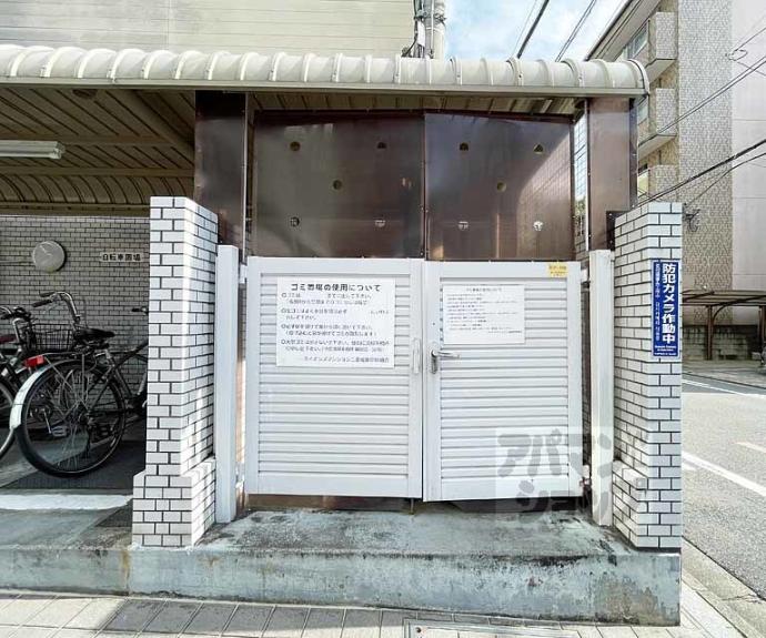 【ライオンズマンション二条城東】間取