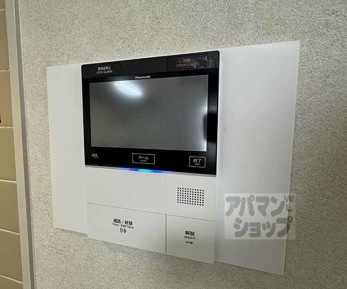 【ライオンズマンション二条城東】間取