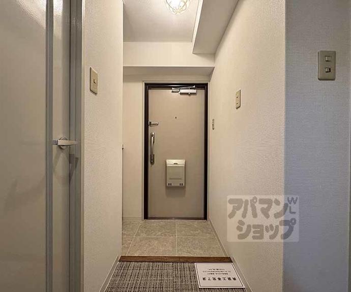 【ライオンズマンション二条城東】間取