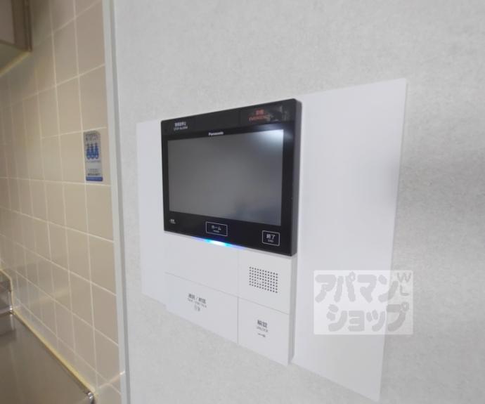 【ライオンズマンション二条城東】間取