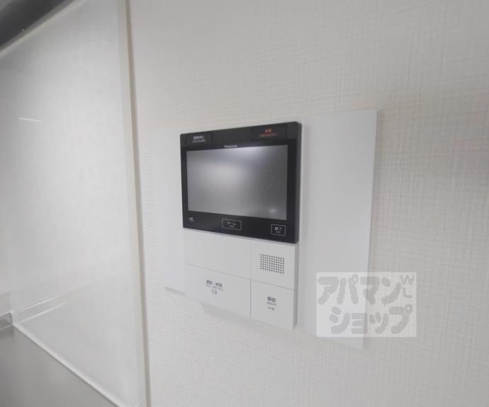 【ライオンズマンション二条城東】間取