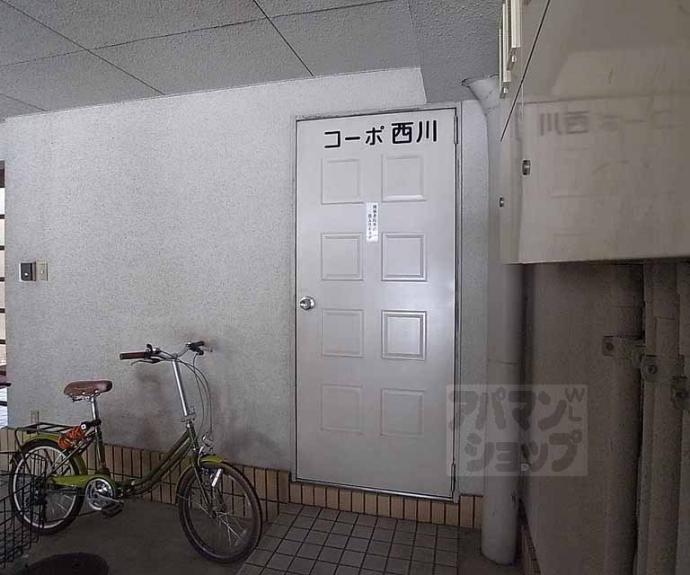 【コーポ西川】間取