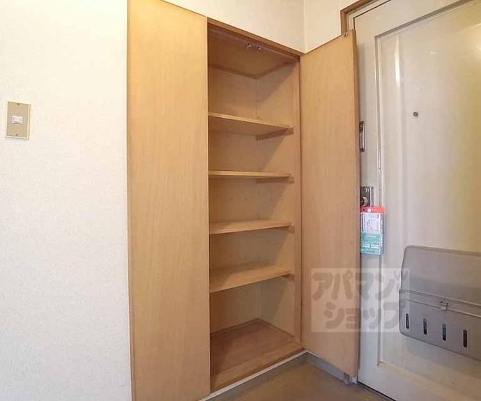 【コーポ西川】間取