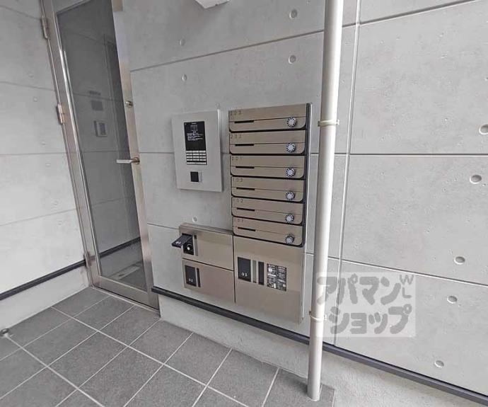 【ハーモニーテラス伏見稲荷】間取