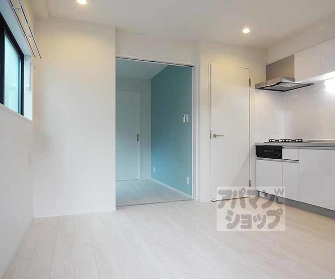 【ハーモニーテラス四ノ宮神田町】間取