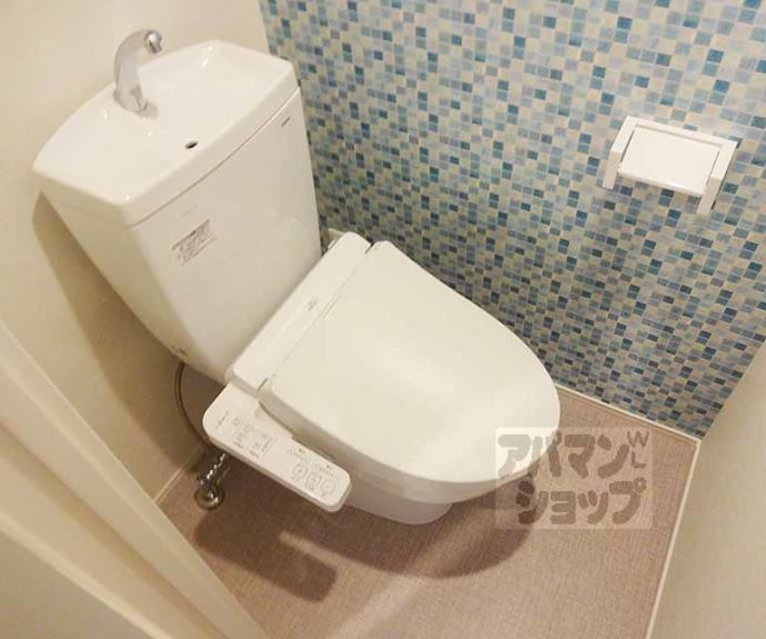 【ハーモニーテラス四ノ宮神田町】間取