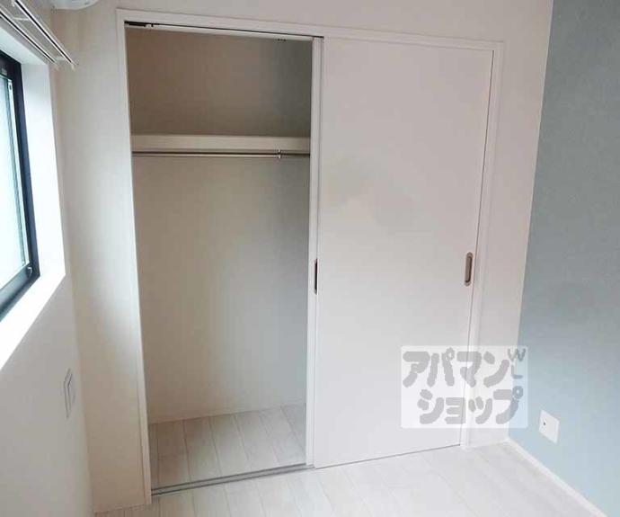 【ハーモニーテラス四ノ宮神田町】間取