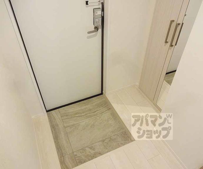 【ハーモニーテラス四ノ宮神田町】間取