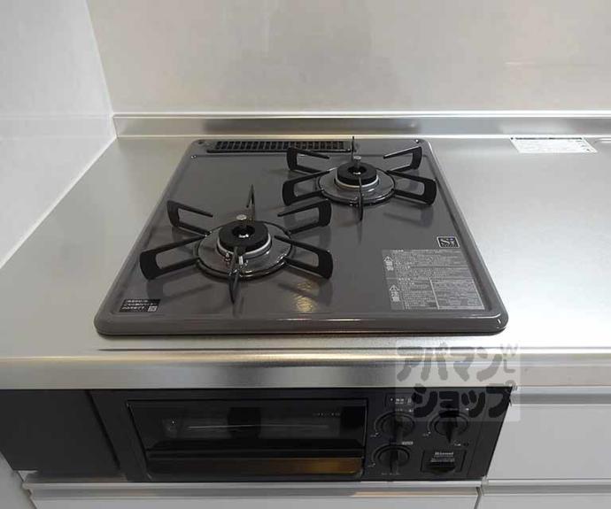 【ハーモニーテラス四ノ宮神田町】間取