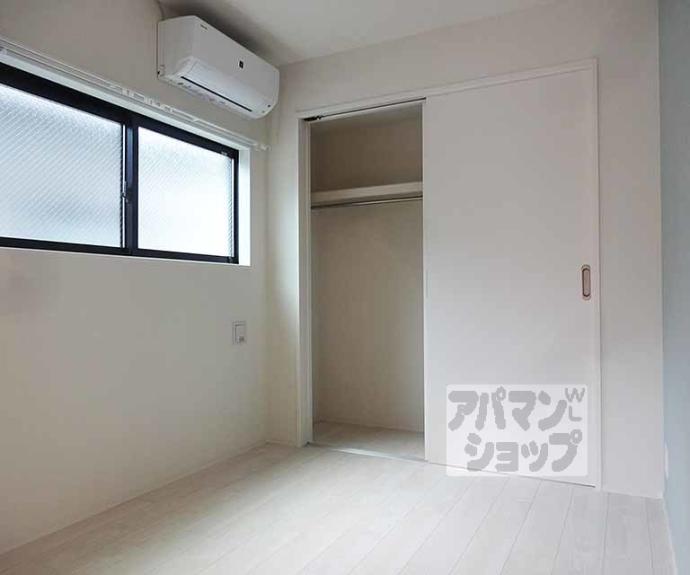 【ハーモニーテラス四ノ宮神田町】間取