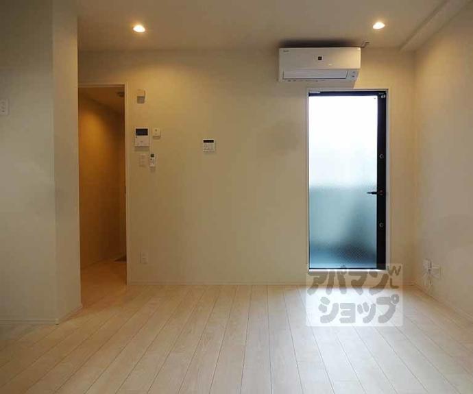 【ハーモニーテラス四ノ宮神田町】間取